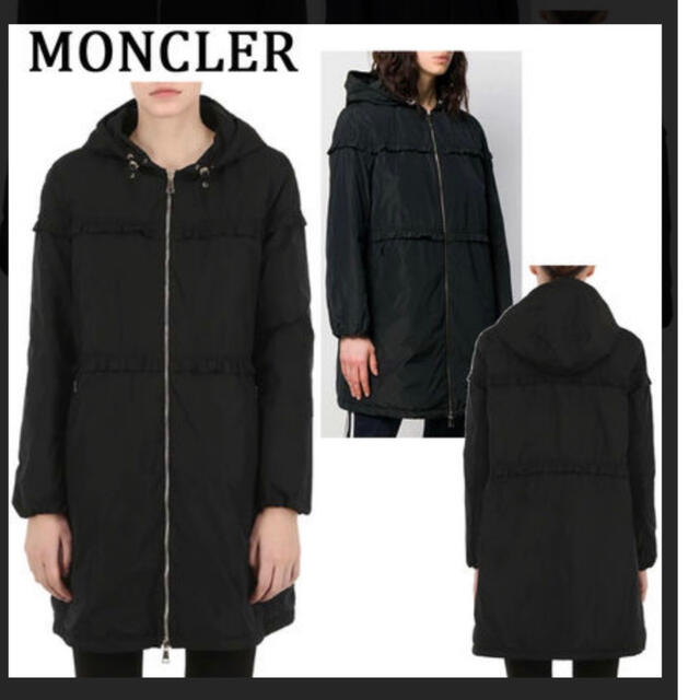 Moncler Luxembourg モンクレール　ルクセンブルク00