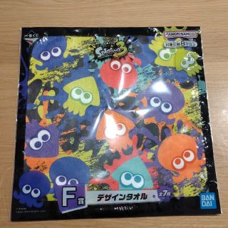 【新品】〜blue14様専用ページ〜スプラトゥーンくじ　デザインタオル(タオル/バス用品)