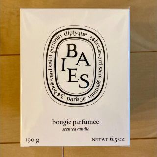 ディプティック(diptyque)のdiptyque  キャンドル　ベ　190g(アロマ/キャンドル)