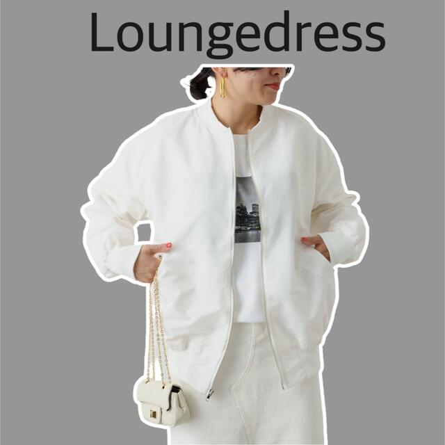 完売 Loungedress ラウンジドレス MA-1 ジャンパー ブルゾン