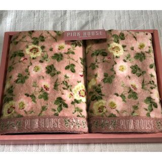 ピンクハウス タオル/バス用品の通販 500点以上 | PINK HOUSEの ...