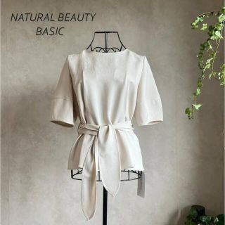 ナチュラルビューティーベーシック(NATURAL BEAUTY BASIC)の【新品未使用タグ付き】ナチュラルビューティーベーシック　ブラウス(シャツ/ブラウス(半袖/袖なし))