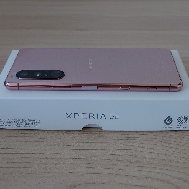 在庫有】 5 Xperia - Xperia III SIMフリー 265GB ピンク XQ-BQ42
