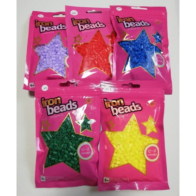 未使用 アイロンビーズ 1000ピース 8色セット 2