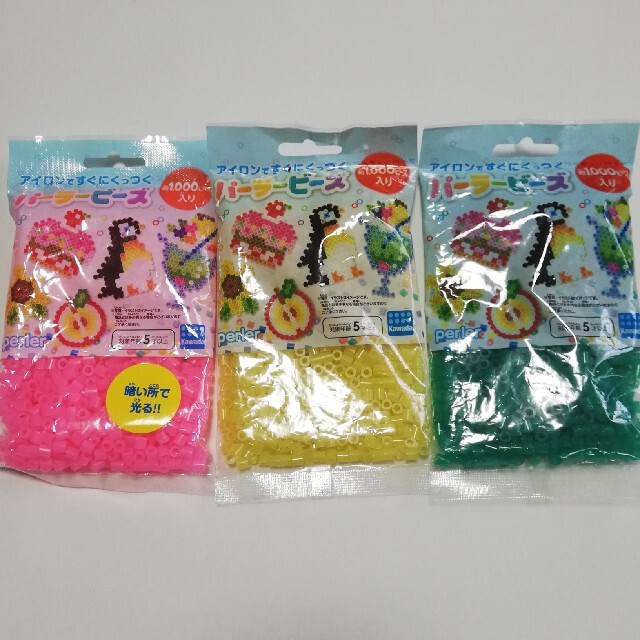 未使用 アイロンビーズ 1000ピース 8色セット 4