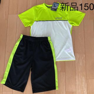 アウトドア(OUTDOOR)の新品　outdoor  Tシャツ　ハーフパンツ　２点セット　150cm(Tシャツ/カットソー)