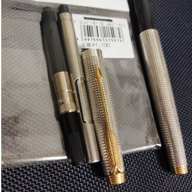 Parker(パーカー)のPARKER 万年筆 #75 シズレ スターリングシルバー XF コンバーター付 インテリア/住まい/日用品の文房具(ペン/マーカー)の商品写真