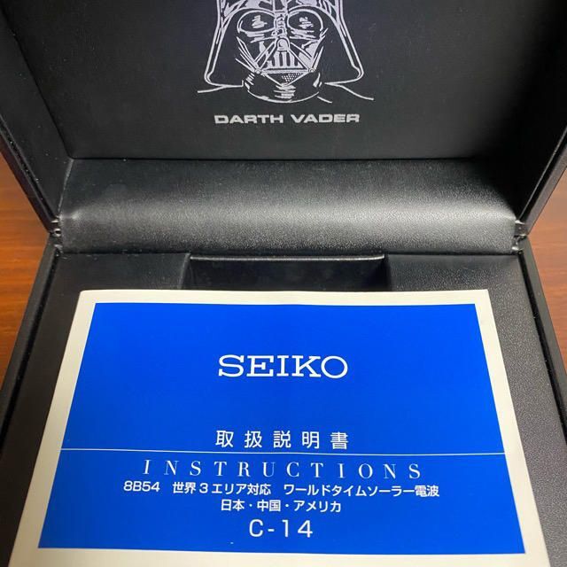 SEIKO ブライツ スターウォーズ コラボ ソーラー 電波時計 SAGA125