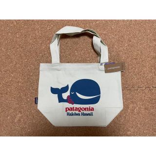 パタゴニア(patagonia)のPatalohaパタロハ　ミニトートバッグ　Tote Bag・クジラ(トートバッグ)