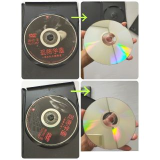 恐怖学園 DVD-BOX〈3枚組〉　未開封