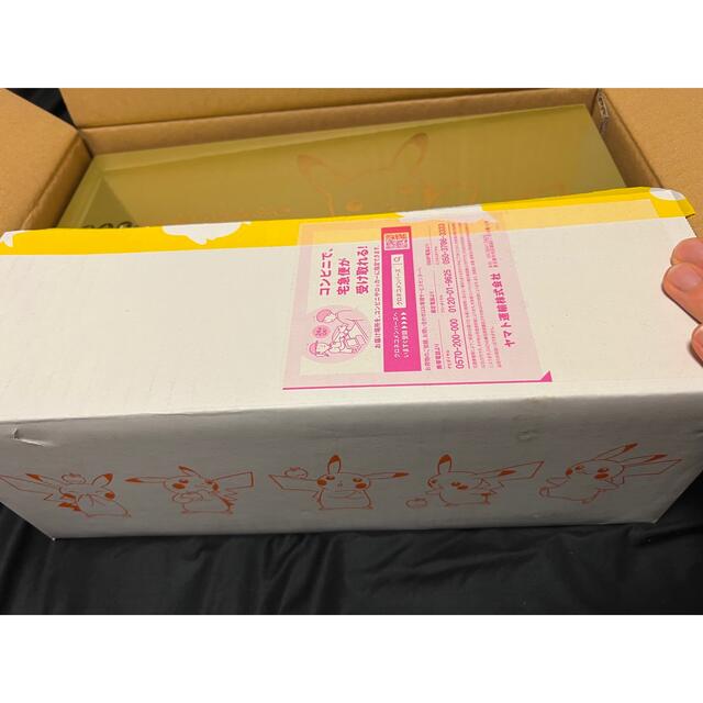 ポケモン(ポケモン)のポケカ 25周年ゴールデンボックス エンタメ/ホビーのアニメグッズ(カード)の商品写真