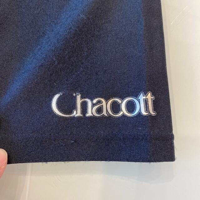 CHACOTT(チャコット)のchacott チャコット　新体操　7分丈　スパッツ　練習着　黒　120 キッズ スポーツ/アウトドアのスポーツ/アウトドア その他(ダンス/バレエ)の商品写真