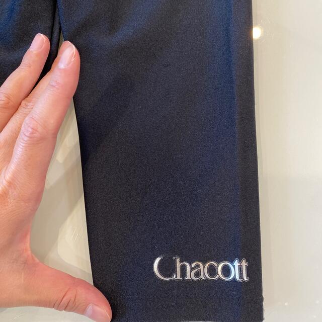 CHACOTT(チャコット)のchacott チャコット　新体操　7分丈　スパッツ　練習着　黒　120 キッズ スポーツ/アウトドアのスポーツ/アウトドア その他(ダンス/バレエ)の商品写真