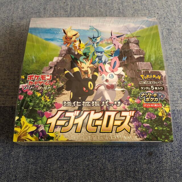 ポケモンカードゲーム  イーブイヒーローズ 1BOX シュリンク付き