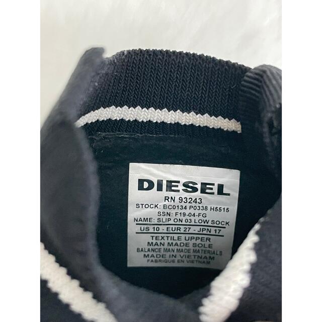 DIESEL(ディーゼル)の最終値下げ※ DIESEL スニーカー キッズ/ベビー/マタニティのキッズ靴/シューズ(15cm~)(スニーカー)の商品写真