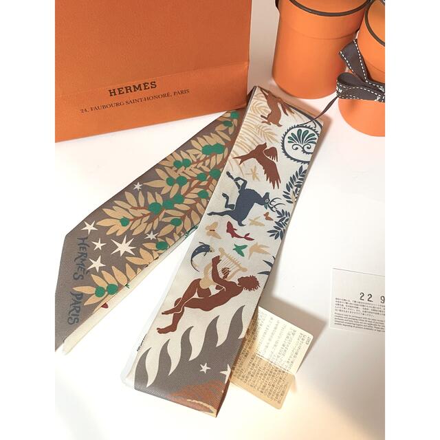 【新品未使用】エルメス ツイリーHERMES