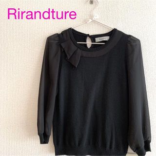 リランドチュール(Rirandture)のニット　秋服　ジャスグリッティー　アプワイザーリッシェ 美人百花(ニット/セーター)