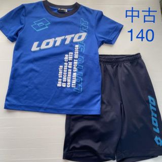 ロット(lotto)のおまけ付☆中古☆ ロット 半袖Tシャツ ハーフパンツ 上下セット （140cm）(パンツ/スパッツ)