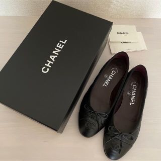 美品❤️ シャネル　CHANEL マトラッセ  バレエ シューズ 35.5(バレエシューズ)