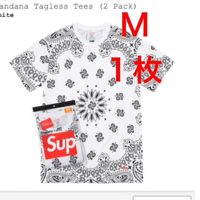 Supreme(シュプリーム)の【1枚】Supreme / Hanes Bandana Tagless Tee メンズのトップス(Tシャツ/カットソー(半袖/袖なし))の商品写真