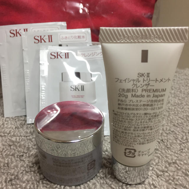SK-II(エスケーツー)のななサマ専用♡SK-II セット コスメ/美容のベースメイク/化粧品(その他)の商品写真