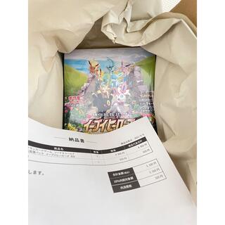 ポケモン(ポケモン)のポケモンカードゲーム　イーブイヒーローズ 1BOX  新品未開封(Box/デッキ/パック)