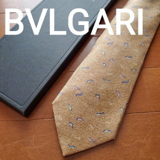 ブルガリ(BVLGARI)の美品　BVLGARI　ブルガリ　セッテピエゲ　ベージュ　魚柄　上質なネクタイ(ネクタイ)