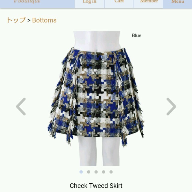 Chesty 2016A/W Check Tweed Skirt Chesty 2016A/W Check Tweed Skirt