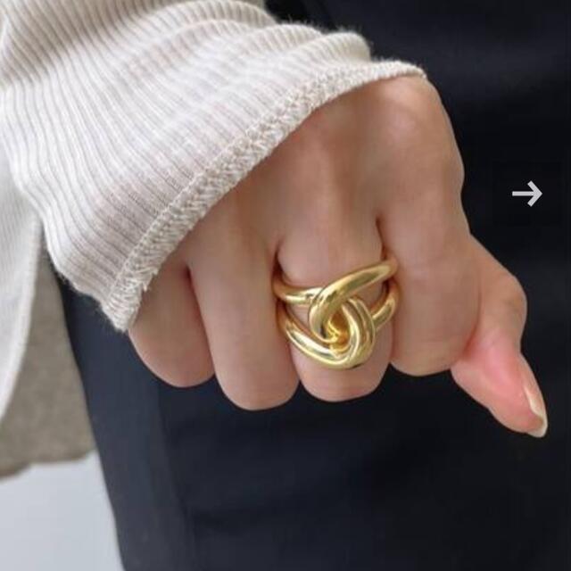 Gabriela Artigas FULL LINK RING