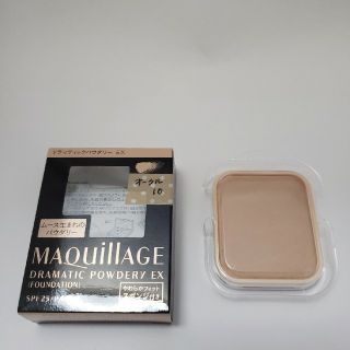 マキアージュ(MAQuillAGE)のMAQuillAGE　ドラマティックパウダリーEX　オークル10(ファンデーション)