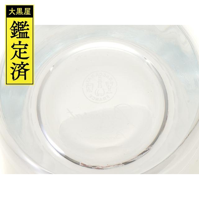 Baccarat　バカラ 　ミルニュイ ハイボール　ガラス　単品　【430】