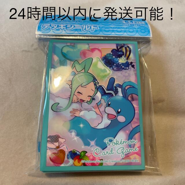 ポケモンカード チルタリス&ルチア スリーブ デッキシールド ポケカ