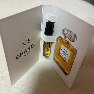 シャネル(CHANEL)のCHANEL香水(ユニセックス)