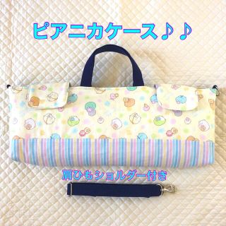 mimi様専用(バッグ/レッスンバッグ)