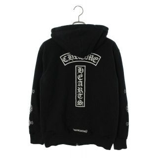 クロムハーツ(Chrome Hearts)のクロムハーツ SWTSHRT HD ZIP/ジップパーカー ロゴバックプリントジップアップパーカー メンズ M(パーカー)