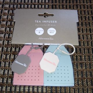 アフタヌーンティー セット 茶の通販 100点以上 | AfternoonTeaの食品