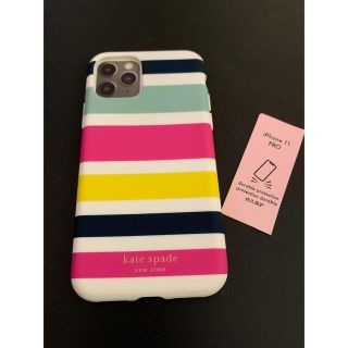 ケイトスペードニューヨーク(kate spade new york)のiPhone11Pro・ケイトスペード・未使用・新品・スマホケース(その他)