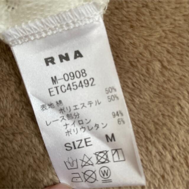 RNA(アールエヌエー)のRNA Tシャツ レディースのトップス(Tシャツ(半袖/袖なし))の商品写真