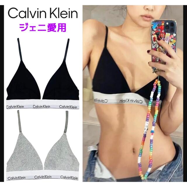 Calvin Klein ブラ 下着