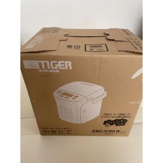 タイガー(TIGER)の【最終値下げ】【未使用】タイガーホームベーカリー KBC-S100(W)(ホームベーカリー)