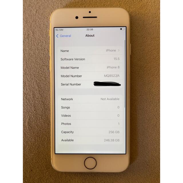 iPhone 8 シルバー 256 GB SIMフリー