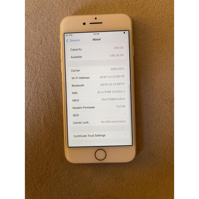 iPhone 14pro 128GB 97% 購入半年