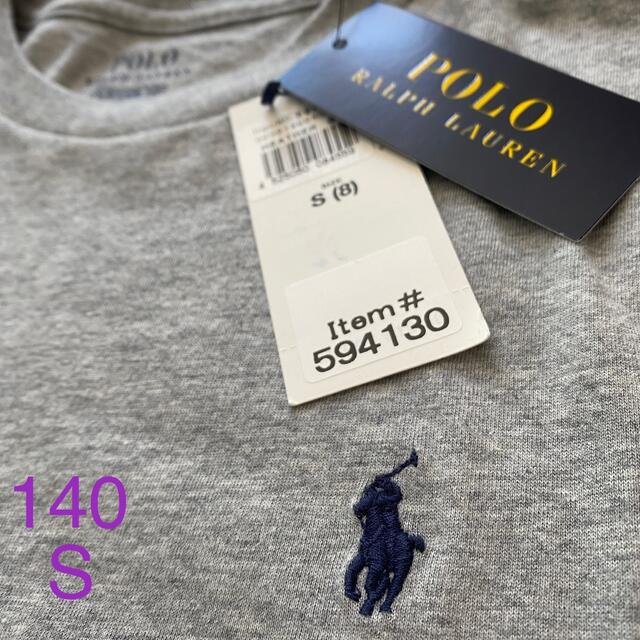 POLO RALPH LAUREN(ポロラルフローレン)のポロ ラルフローレン ボーイズ クルーネック 半袖 Tシャツ グレー 140 キッズ/ベビー/マタニティのキッズ服男の子用(90cm~)(Tシャツ/カットソー)の商品写真