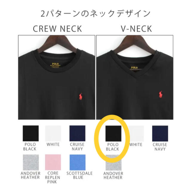 POLO RALPH LAUREN(ポロラルフローレン)のポロ ラルフローレン ボーイズ クルーネック 半袖 Tシャツ グレー 140 キッズ/ベビー/マタニティのキッズ服男の子用(90cm~)(Tシャツ/カットソー)の商品写真