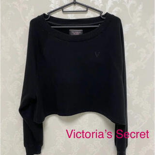 ヴィクトリアズシークレット(Victoria's Secret)のVictoria’s Secret  スエット(トレーナー/スウェット)