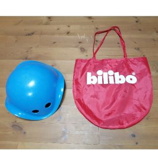 biliboのブルー(知育玩具)