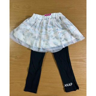 アナップキッズ(ANAP Kids)のスカート110/レギンス100（ANAP kids）(スカート)