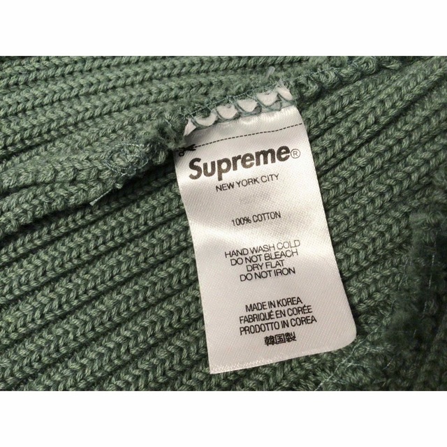 22SS SUPREME OVERDYED BEANIE “GREEN”