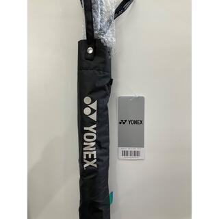 YONEX - ヨネックス　折り畳み傘　新品未使用