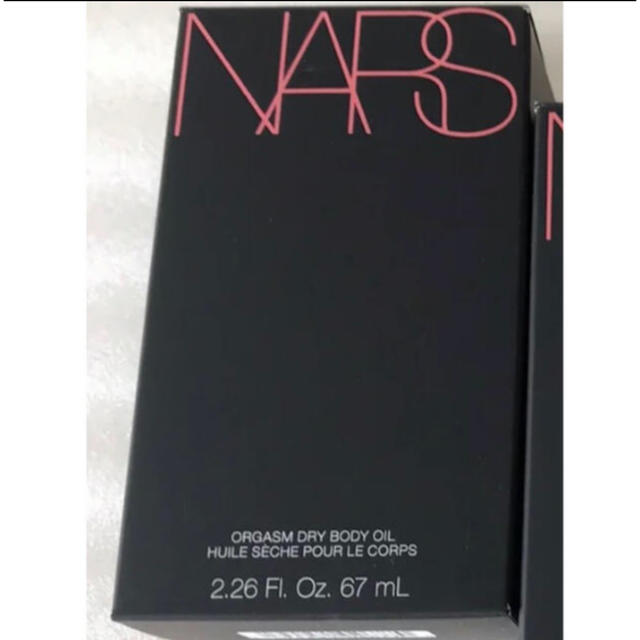 2022SS限定品 NARS ナーズ オーガズムドライボディオイル 2